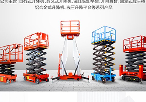 柳林​出口成为核心增长引擎
