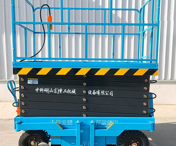 柳林自行走升降机